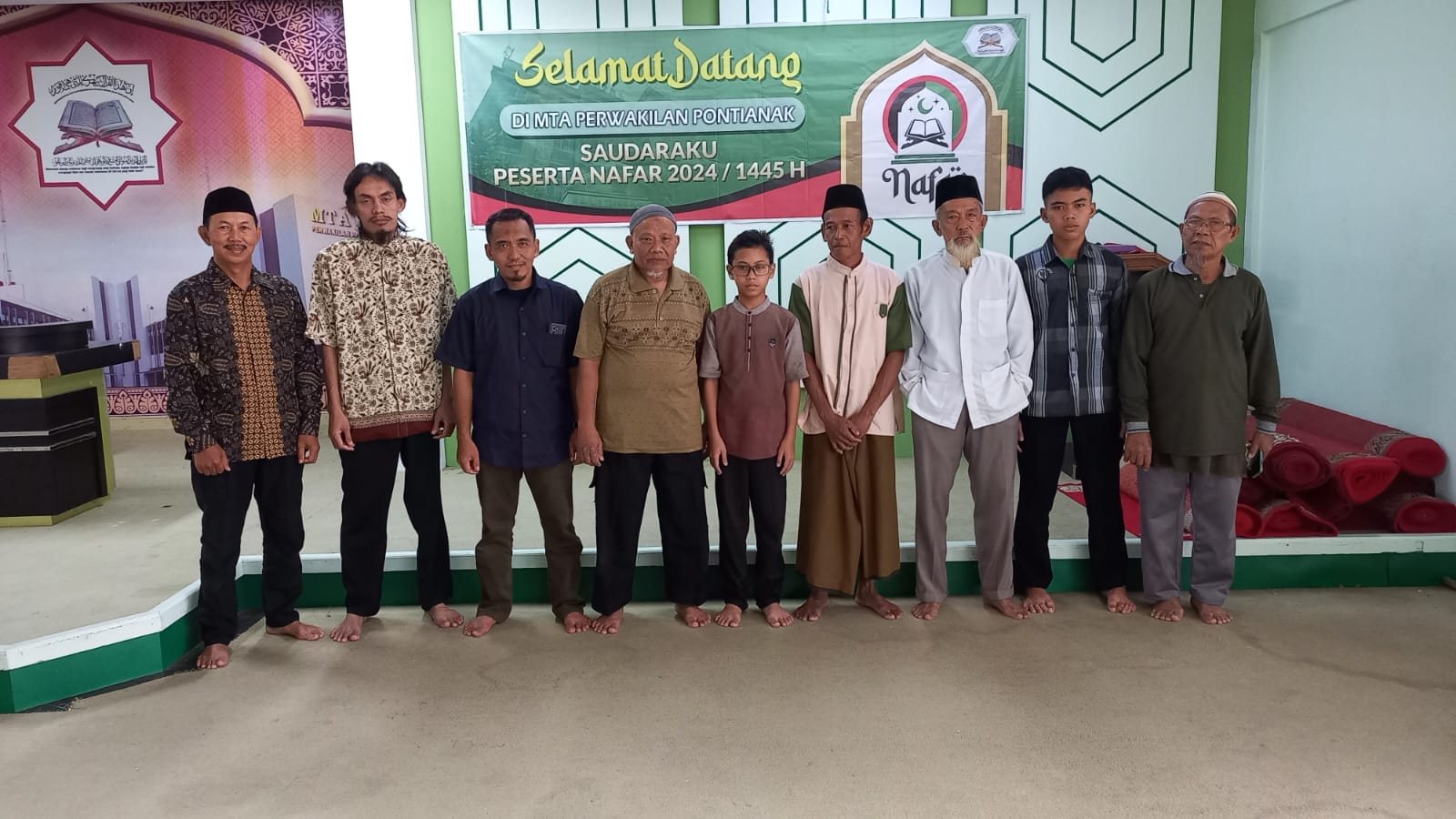 Pontianak Perwakilan